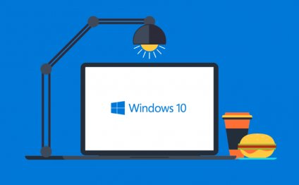 Оптимизация Windows 10 - как