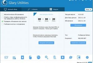 Glary Utilities 5.14