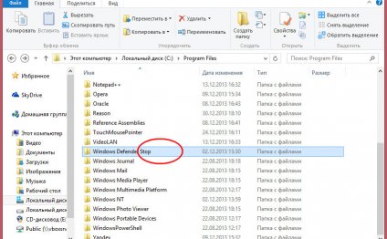 Программы Исправления Ошибок Реестра Windows 7
