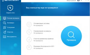 Автоматическая Оптимизация Компьютера