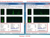 Оптимизация Оперативной Памяти Windows 7