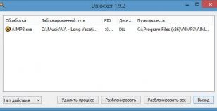 unlocker-3